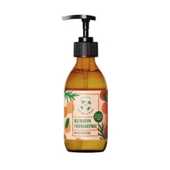 Rozmaryn i Mandarynka mydło w płynie 300 ml 4 Szpaki - kup na Naturi.Love